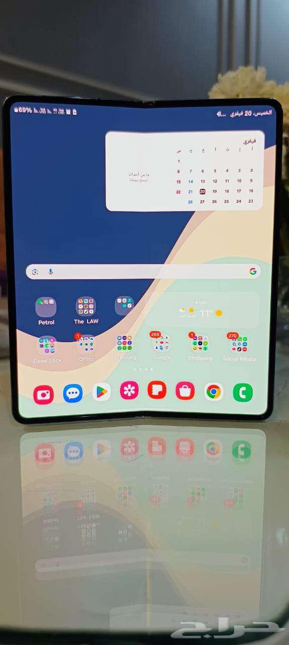 Samsung Z Fold 4 phone63204506152450111