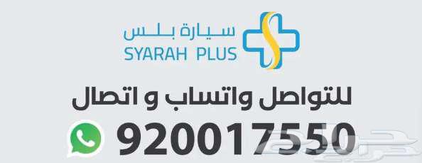 جيلي جي اكس 3 فل برو 202563304679292675111