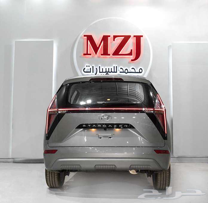 هيونداي _ ستارجيزر _ سيارة العائله _ اقوي عروض ليوم التاسيس)63308780385026112