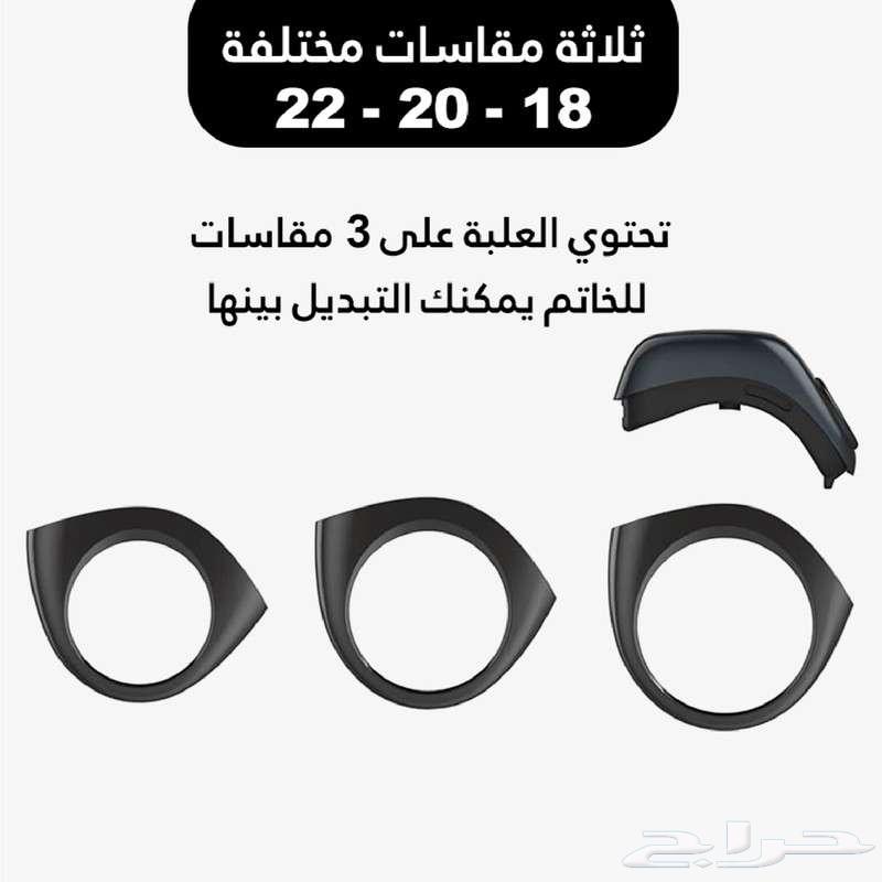 Smart prayer counter ring with step and calorie tracking63204539582849114