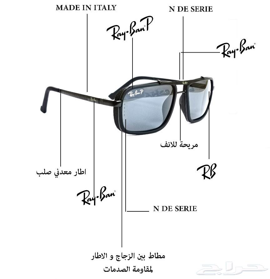 Original Italian Ray-Ban sunglasses63521579054083112