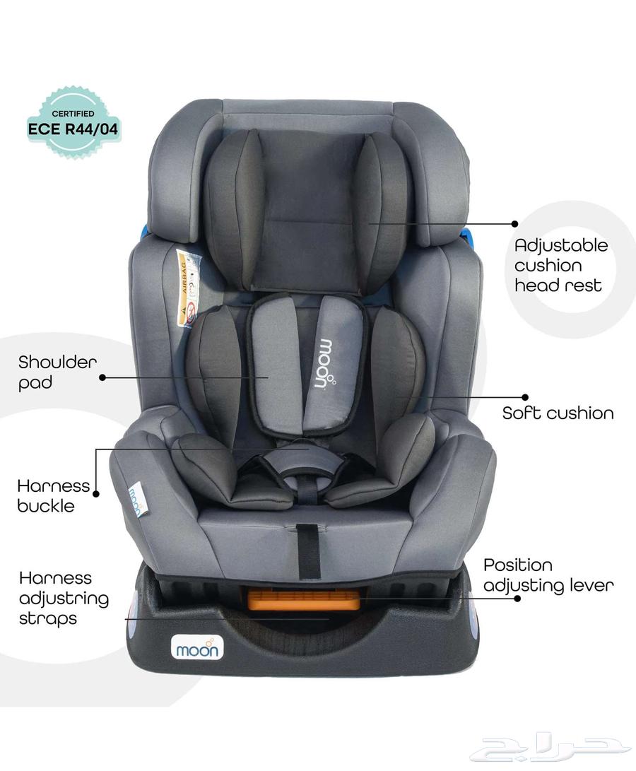 Excellent condition Sumo children's car seat63204540824066111