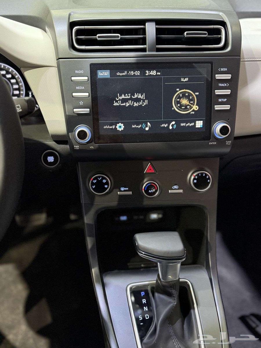 هيونداي كريتا سمارت 202563310065922051114
