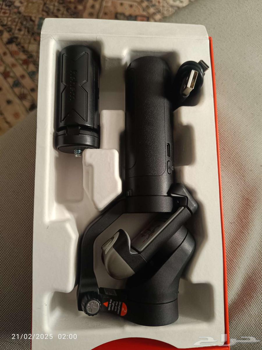 Mobile holder63203946030083111