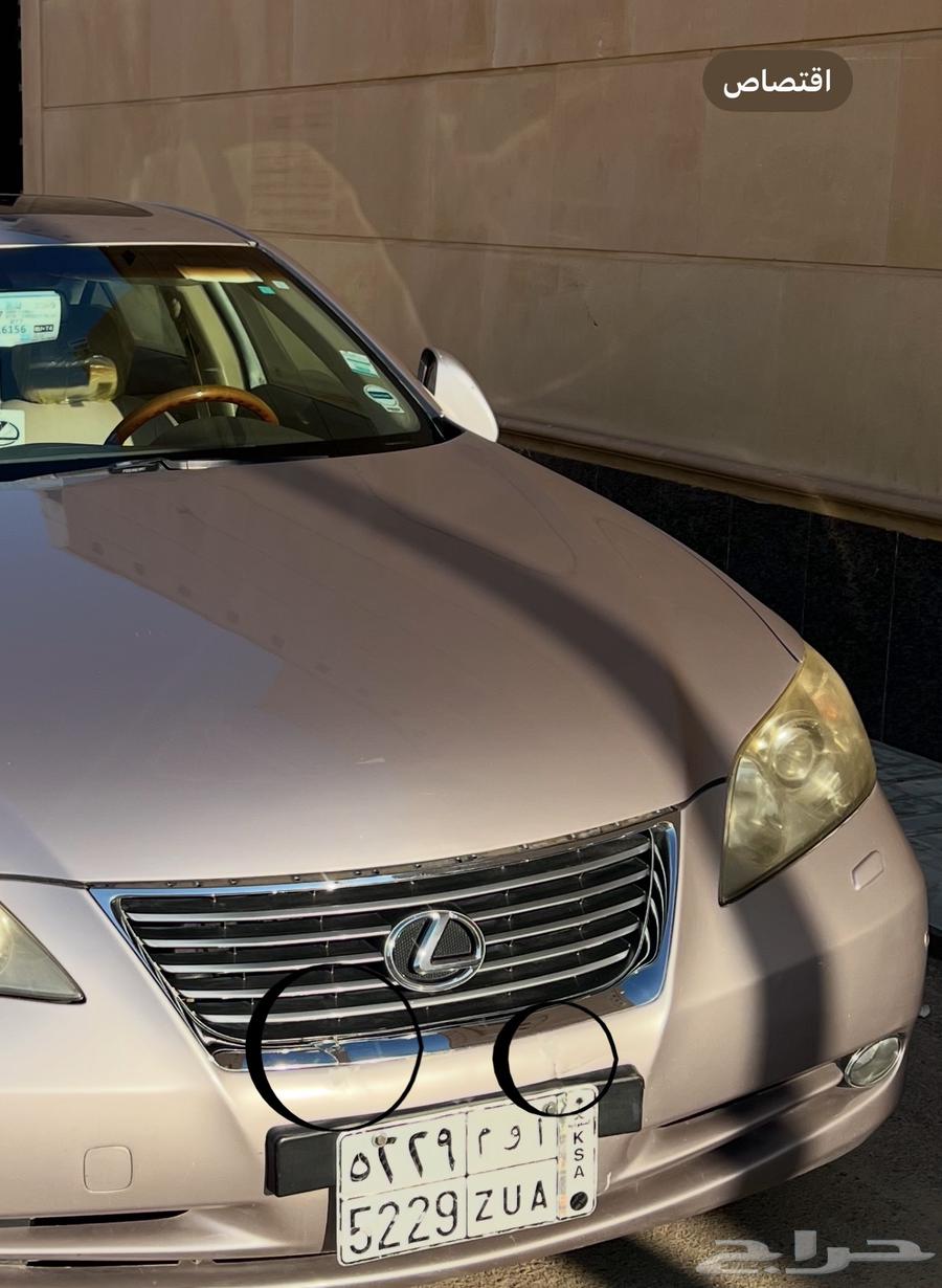 Lexus63511422391683111