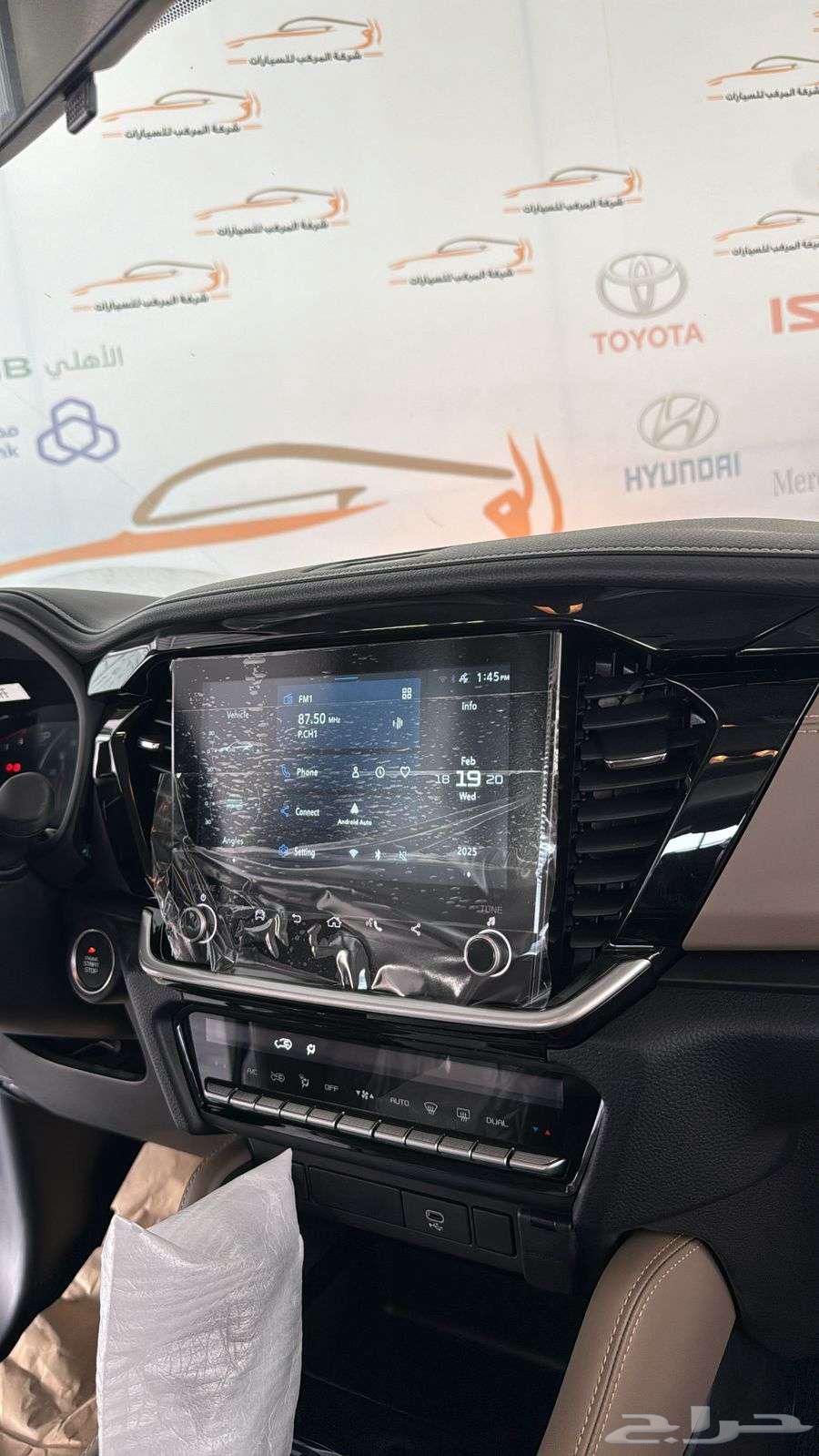 ايسوزو ام يو اكس فل كامل3000CC دبل خليجي2025-140.00063308817635586112
