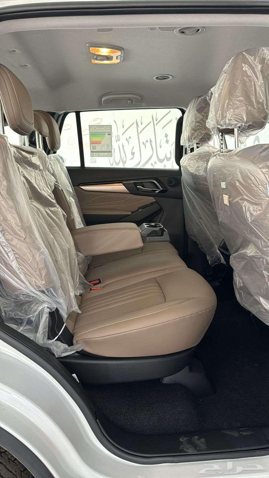 ايسوزو ام يو اكس فل كامل3000CC دبل خليجي2025-140.00063308817635586111