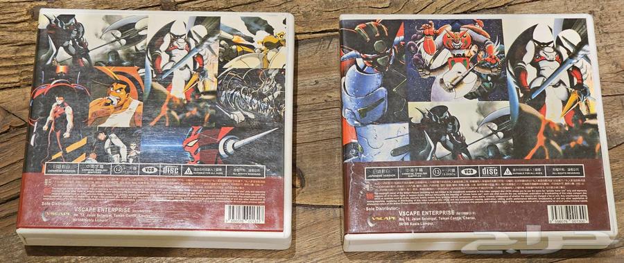 Getter Robot VCD anime63205102030339111