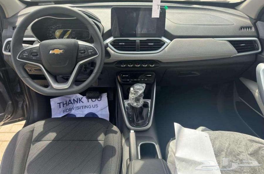 Chevrolet Groove LT Half Full 202563308168770818114