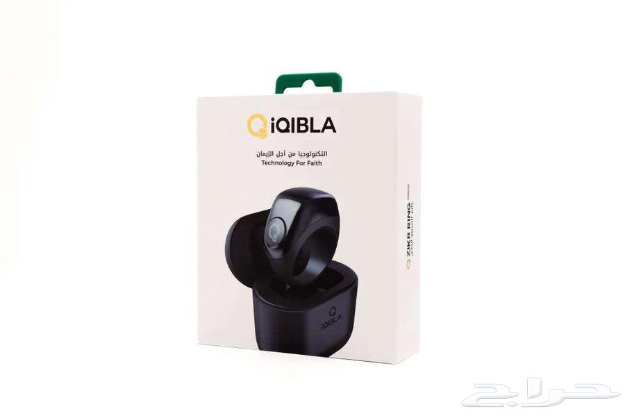 Smart prayer counter ring with step and calorie tracking63204539582849112