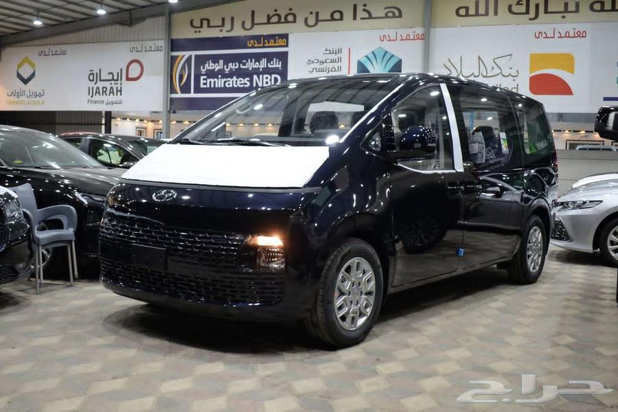 Hyundai Staria 9-Seater Diesel 2025 Imported by Al-Majdouie - Cash & Installment Available630089524404491124