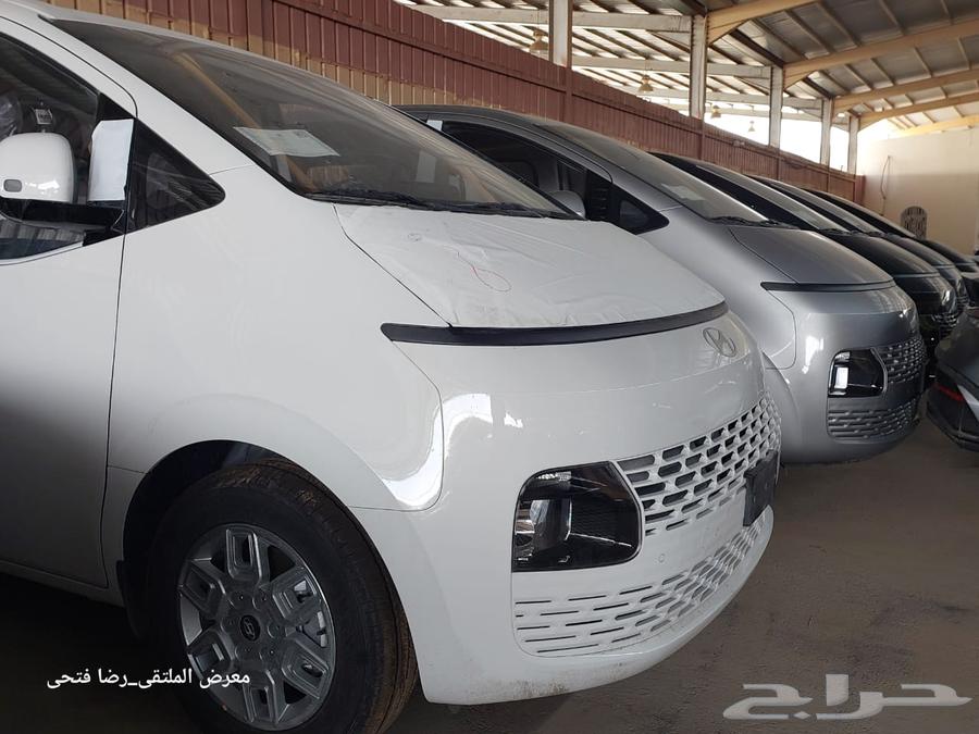 هيونداي ستاريا 2025 _ ( ديزل - بنزين ) _ 9 _ 11 راكب63310321563266112