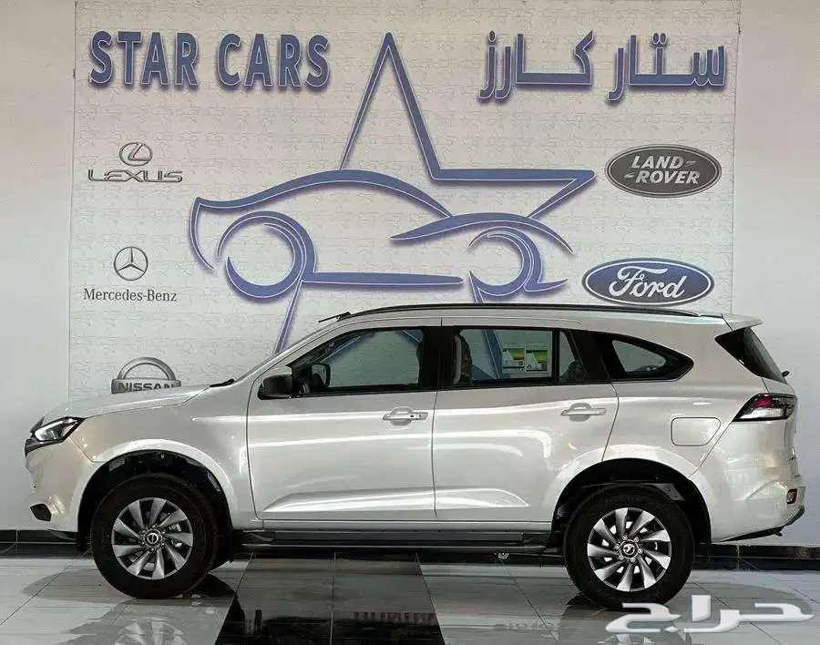 ايسوزو MUX 2024 فل كامل دبل63311149027459113