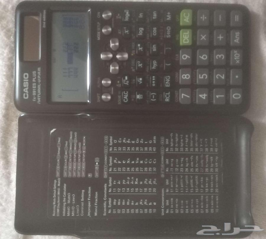 Used scientific calculators63205077868545111