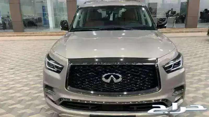 Infiniti 2023 QX80 Al-Naghi warranty63306507367809114