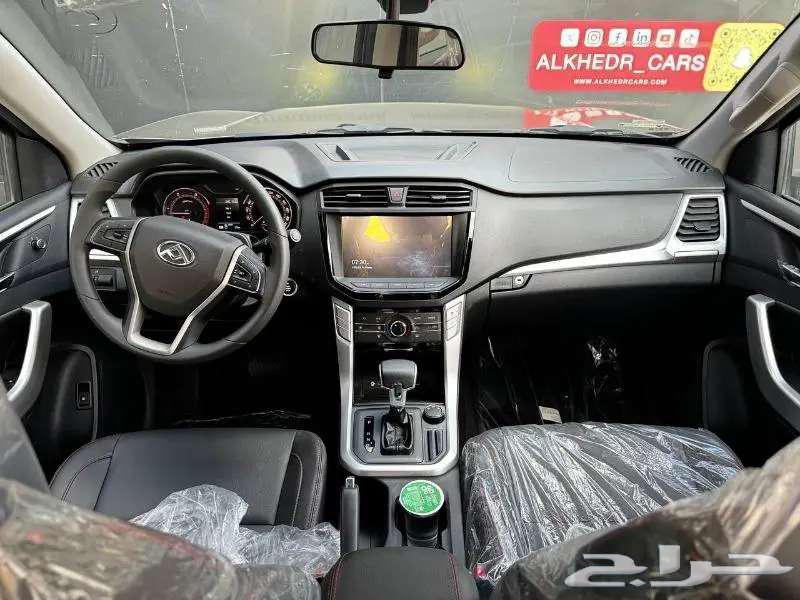 Maxus T60 Automatic Transmission 202363306778688769113