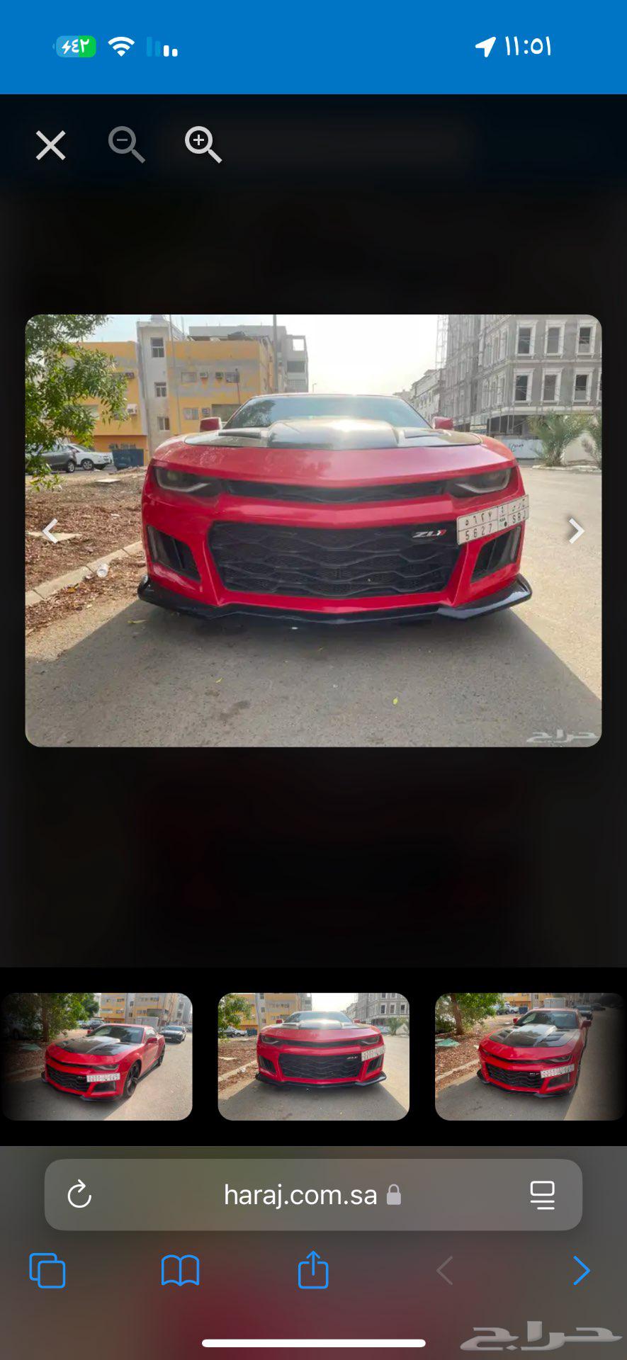 كمارو 2013 RS معدل 2020 zl163306023498369113
