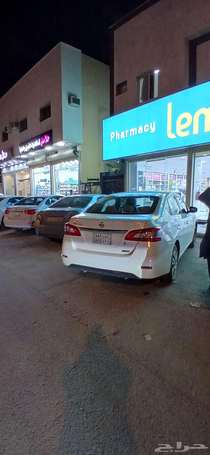 نيسان   سينترا 2015633066911343371122