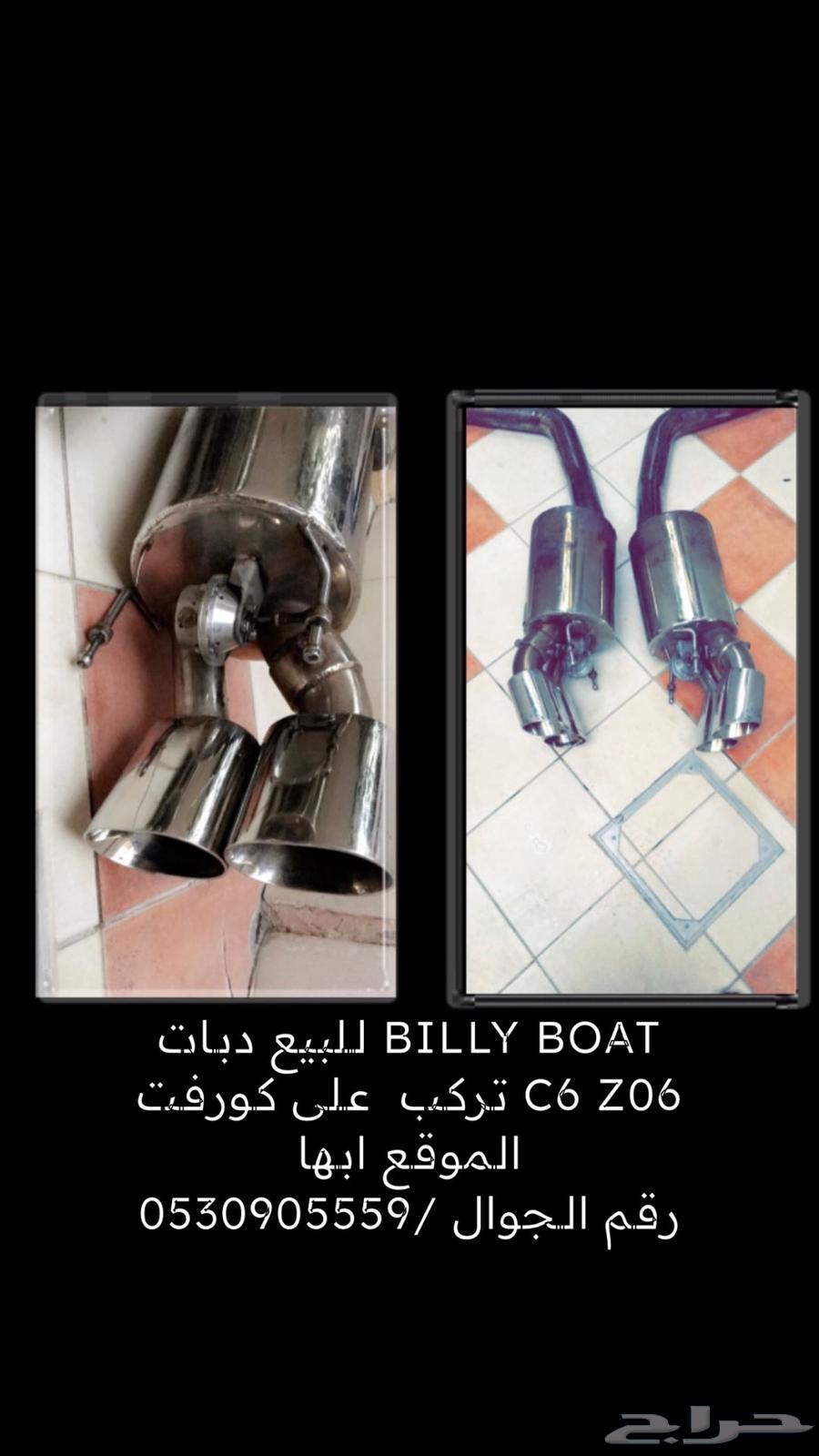 Korft633071389644821123