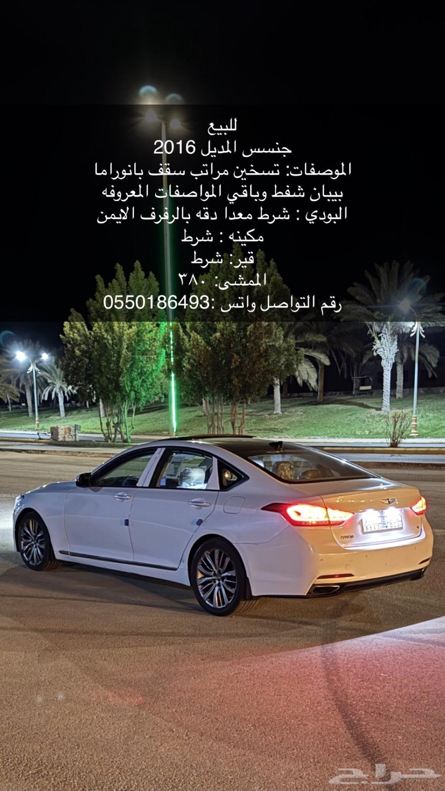 Sexs63306023591425110