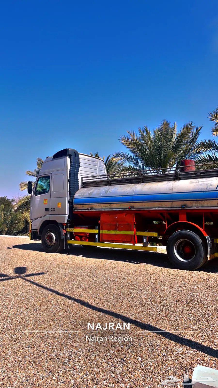 وايت فولفو63307767955073114