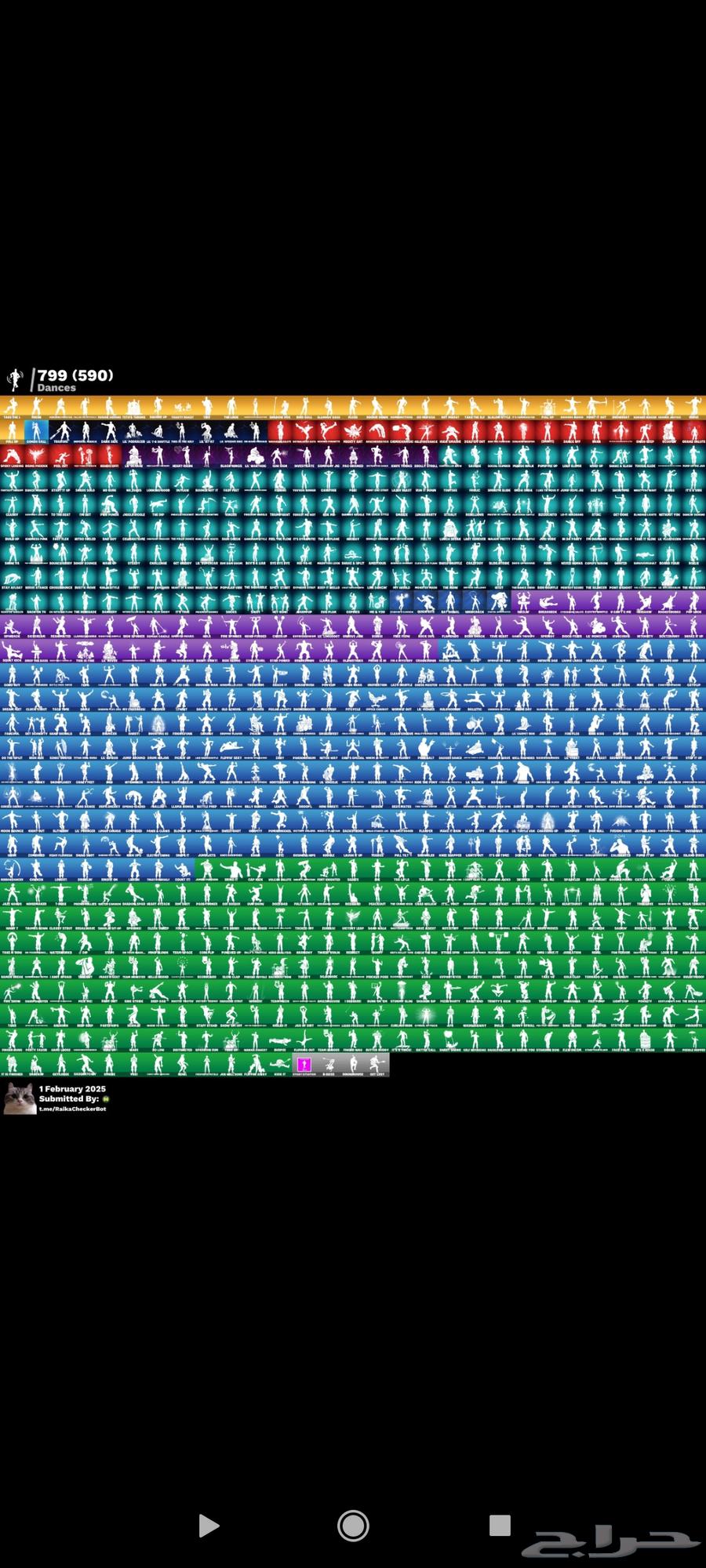 Fortnite63205590347395113