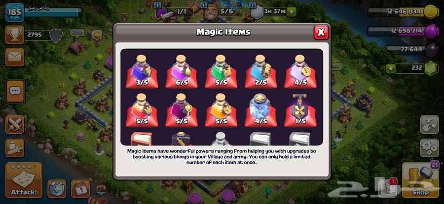 Clash of Clans account TH 15 maxed63519322873345112