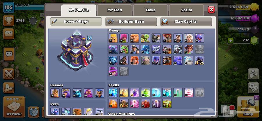 Clash of Clans account TH 15 maxed63519322873345111
