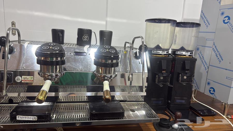 Specialty Coffee Hospitality - Saudi Coffee Hospitality63201368778625111