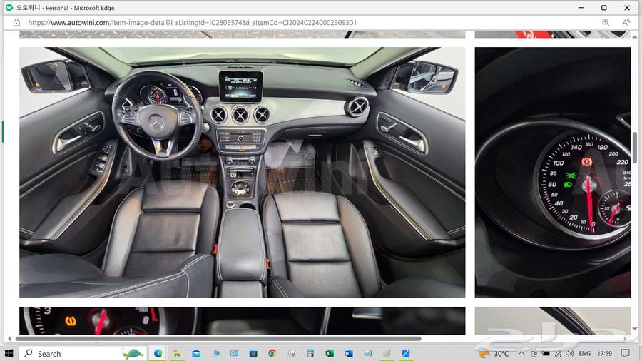 Mercedes GLA220 201963306343366018113