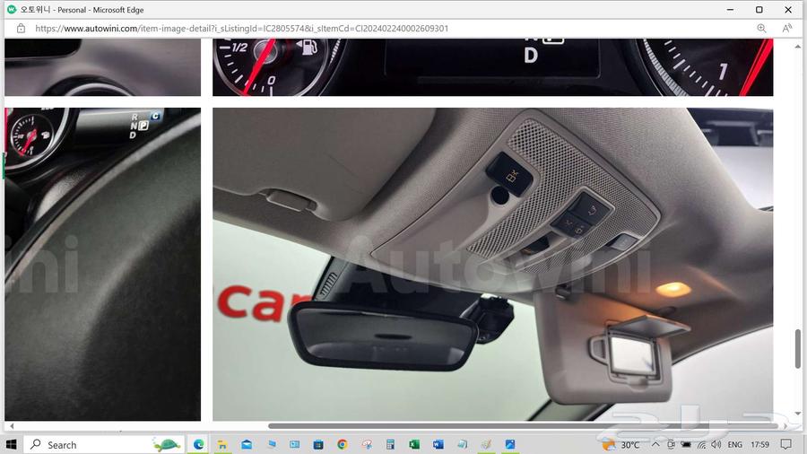 Mercedes GLA220 201963306343366018112