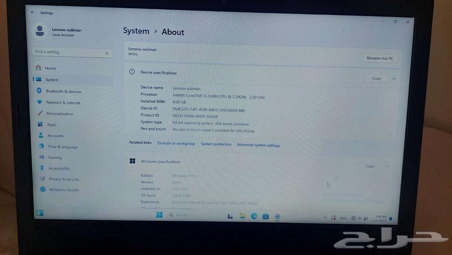 Lenovo IdeaPad Slim Laptop Core i563203952314883112