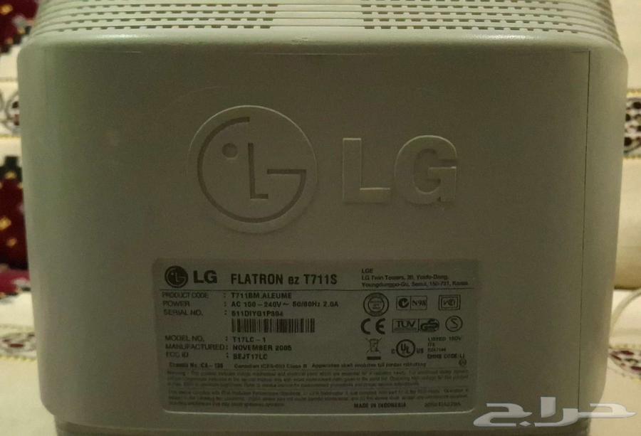 Old LG Flatron CRT computer monitor63202432518530114
