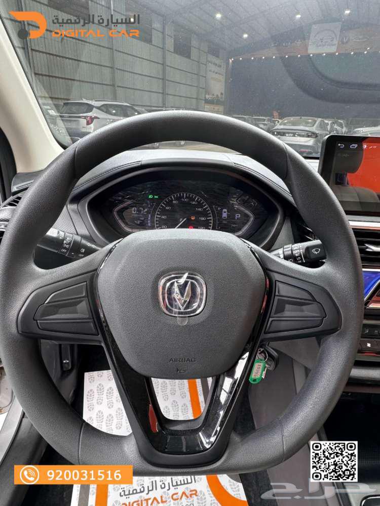 Changan ships Standard 2024 37,500 riyals February offers63303336955650112