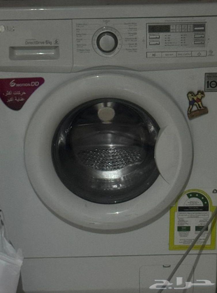 Refrigerator, washing machine, and microwave for sale at an attractive price63199340391681111