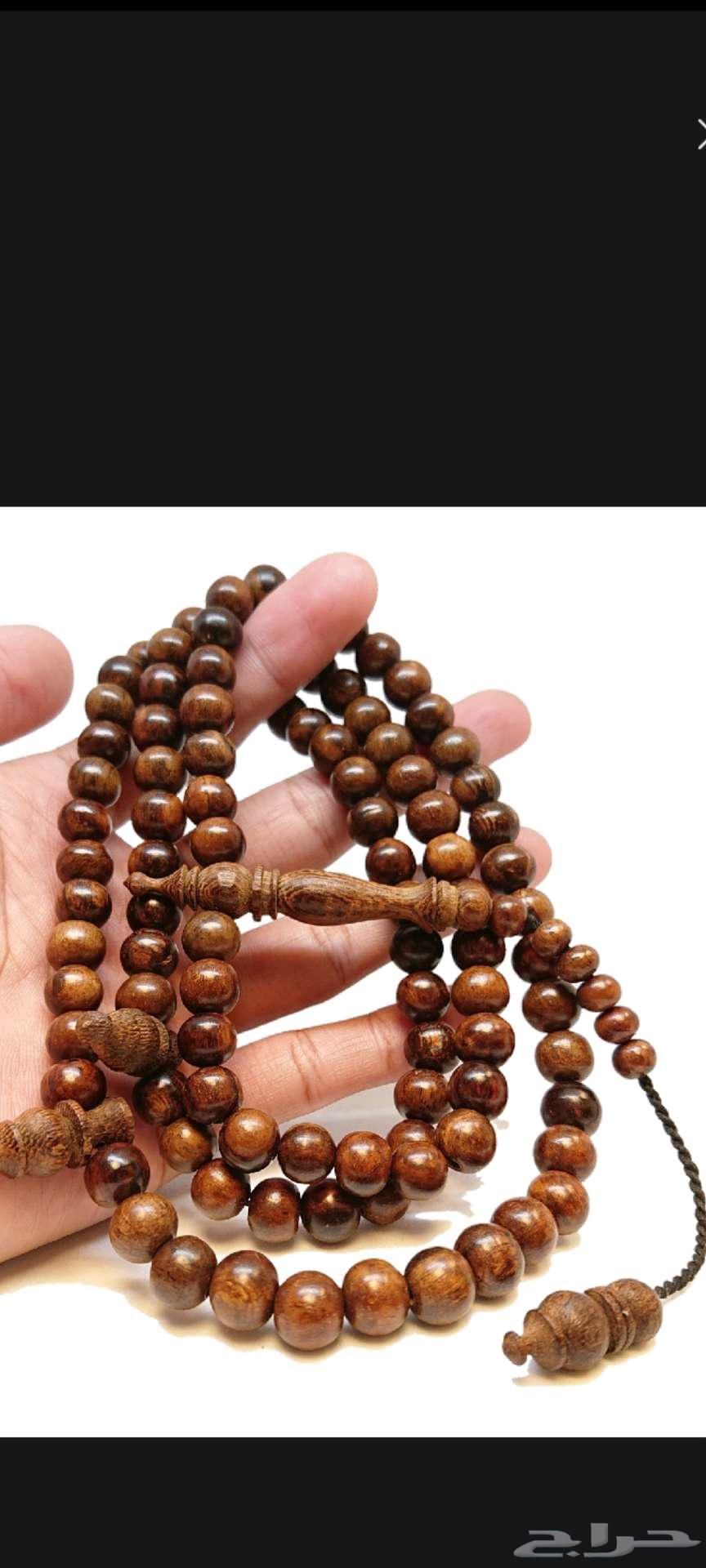 A rosary made of oud wood631998620579851110
