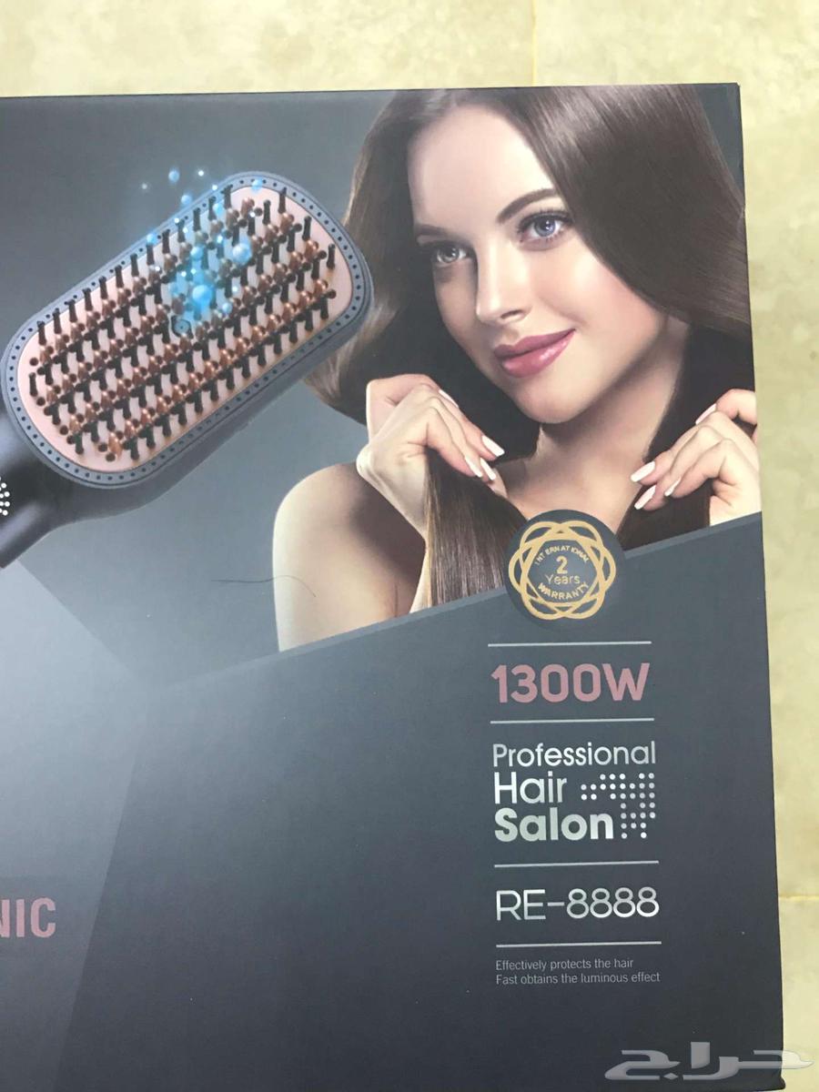 REBUNE 2 in 1 Shampoo63198855343235112