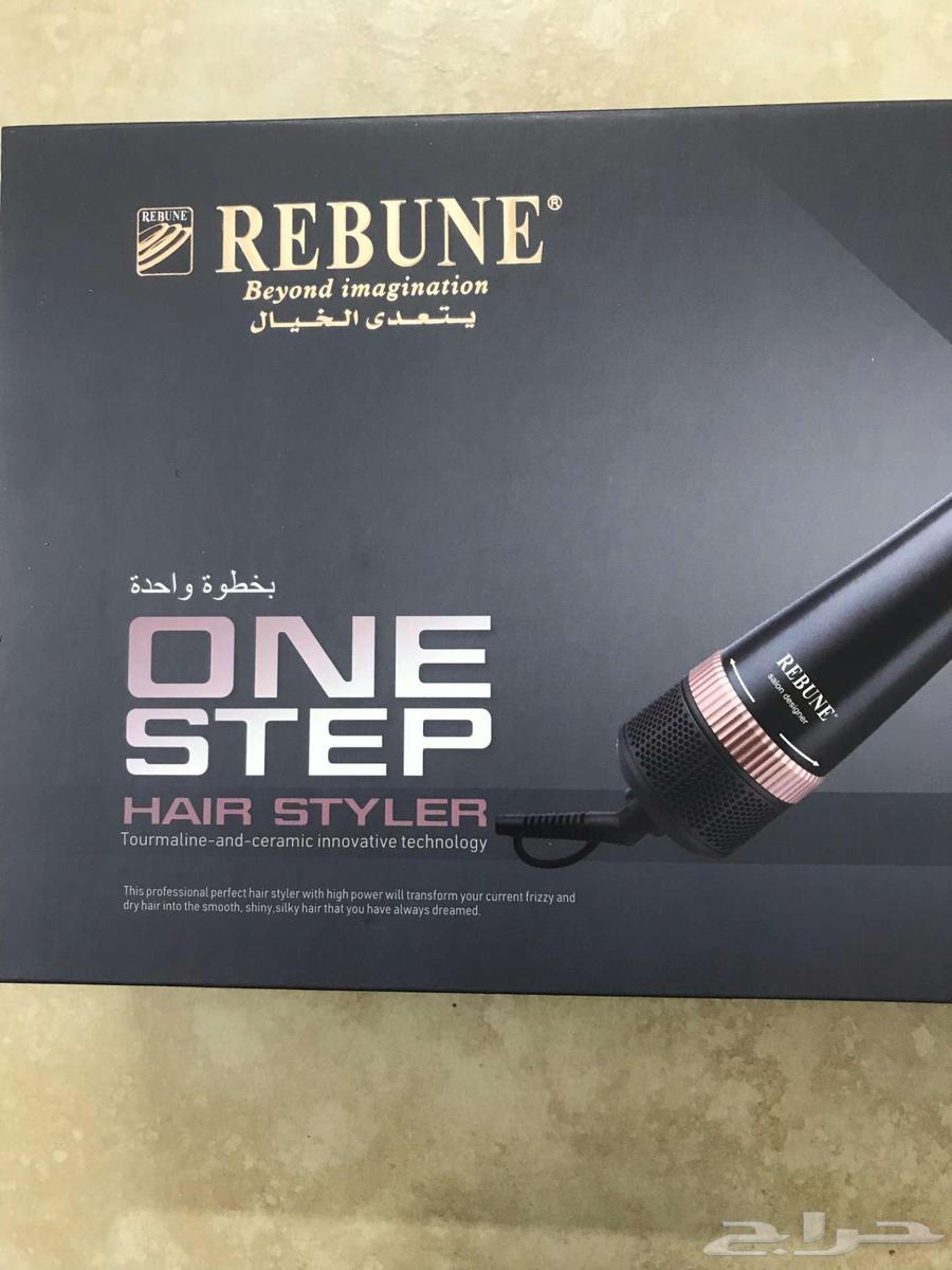 REBUNE 2 in 1 Shampoo63198855343235111