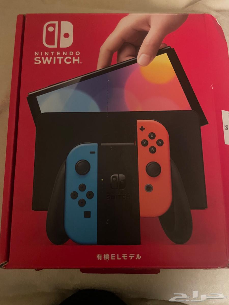 New switch63201406147075118