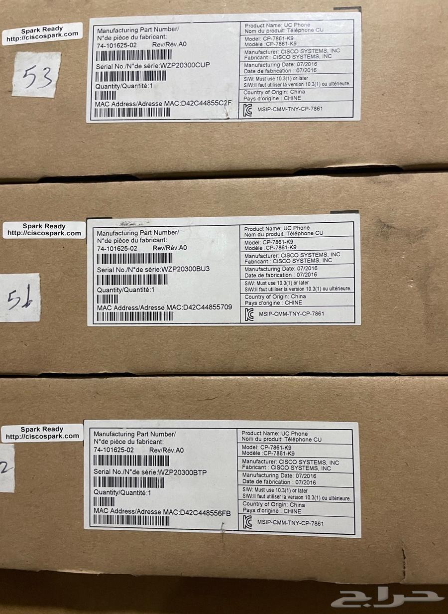 Cisco IP Phone 7861 سيسكو اي بي فون63199861999361112