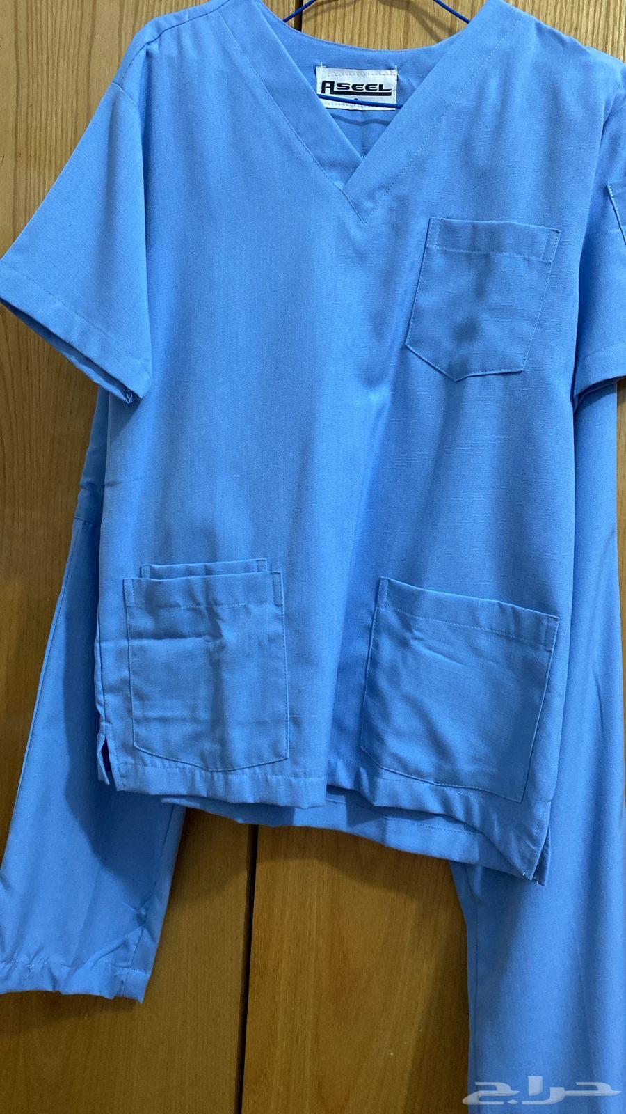 This medical garment is new and has not been used63198863174529113