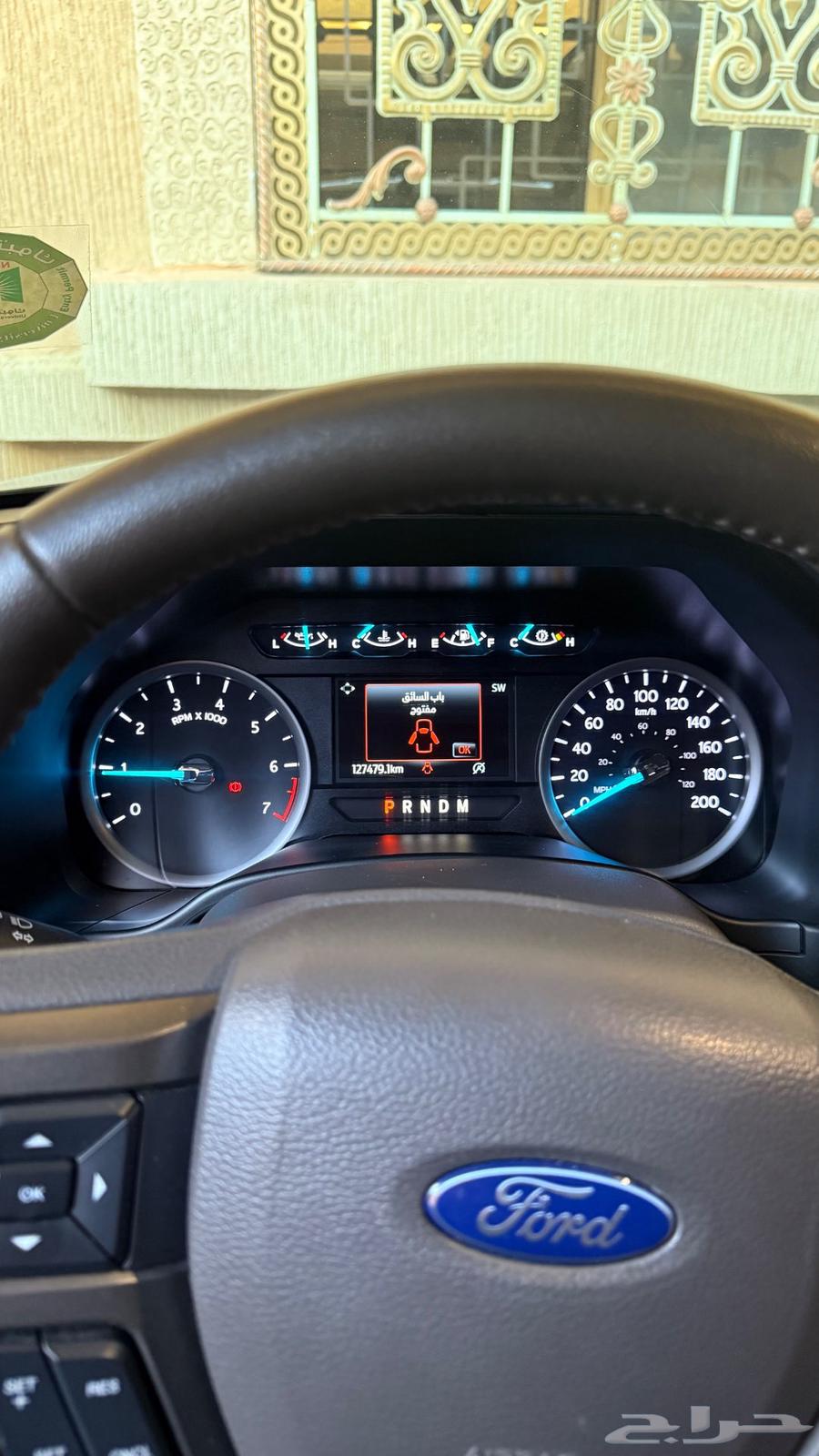 فورد اكس بديشن63304577220099111