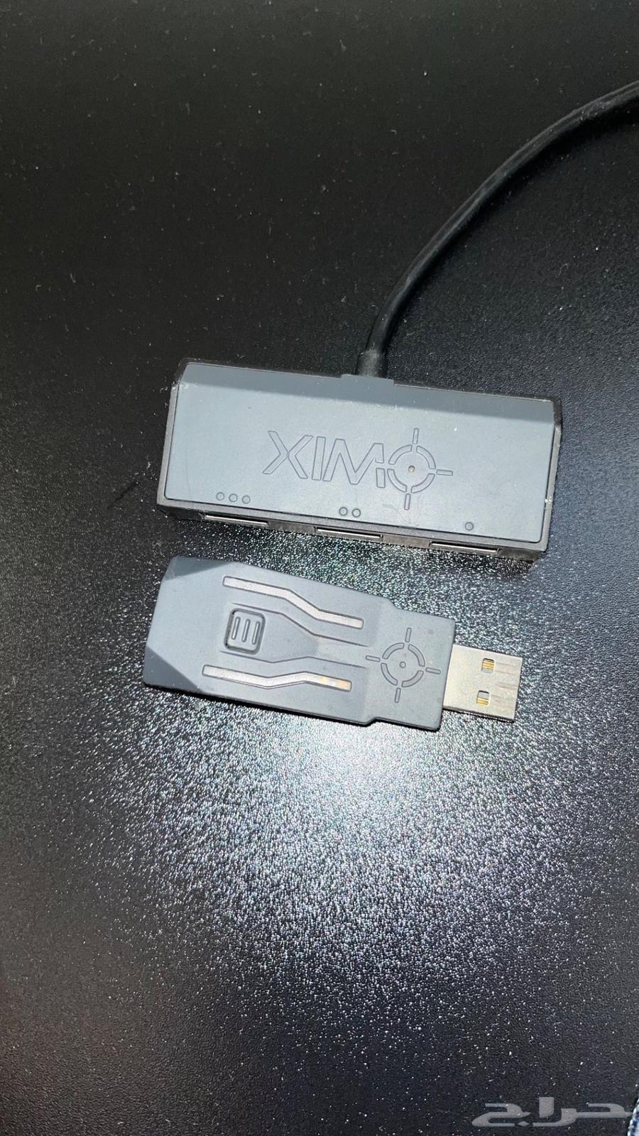 Glorious Mouse XIM Apex Cable Mouse Stand63199865630467111