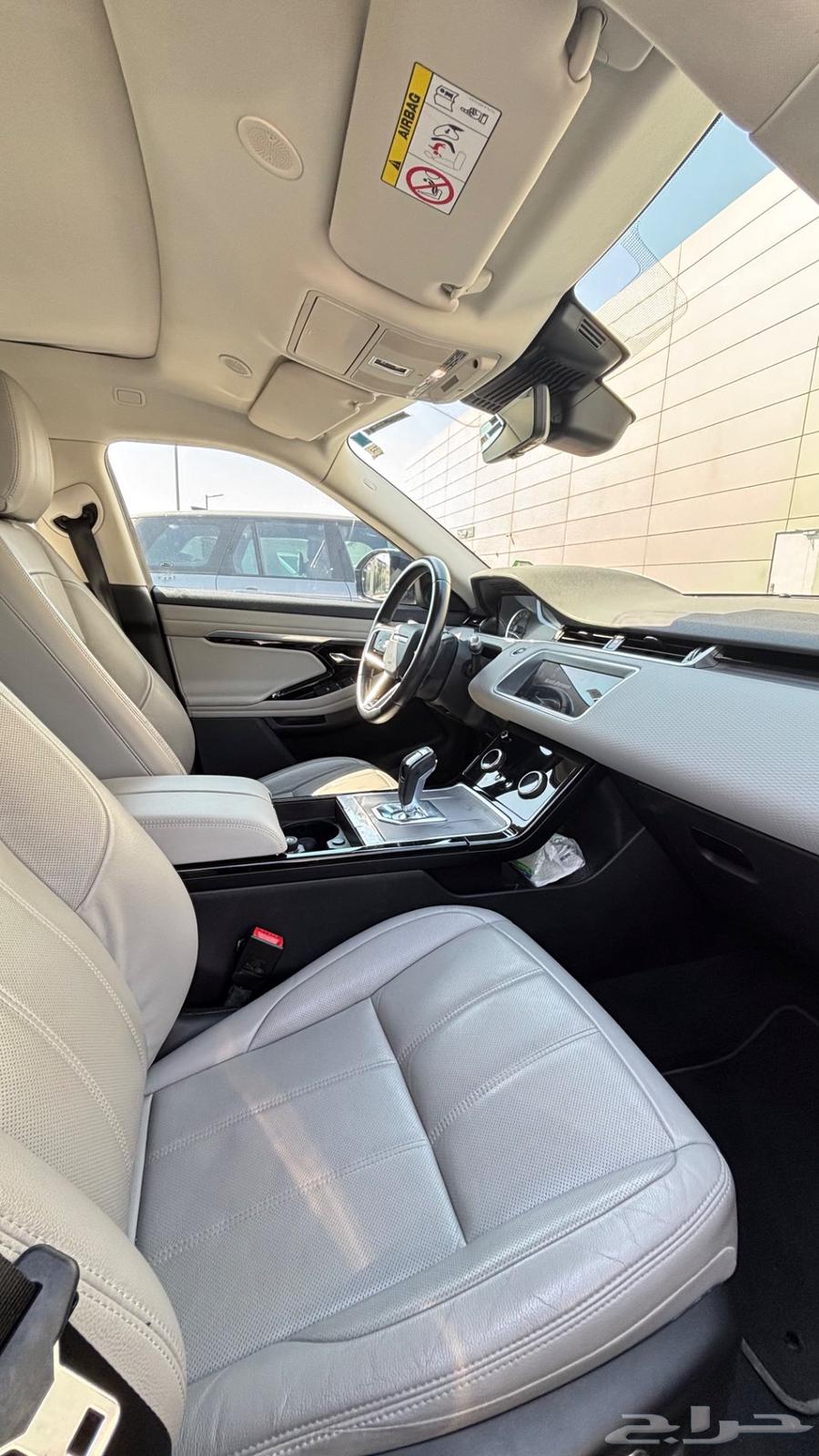 Range Rover Evoque 202163303814523521113