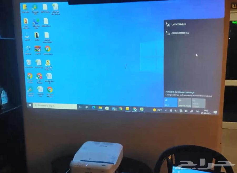Interactive projector Bright Link 595Wi63198842423426113