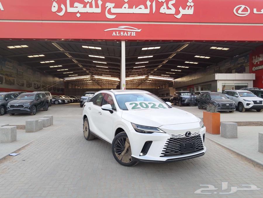 Lexus RX350 AA Standard 2024 model, I have the lowest price available63304324441859112