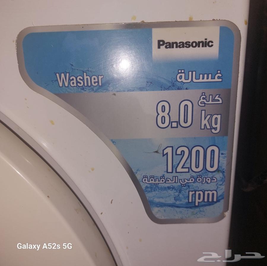جازان حي السويس63311460811650110
