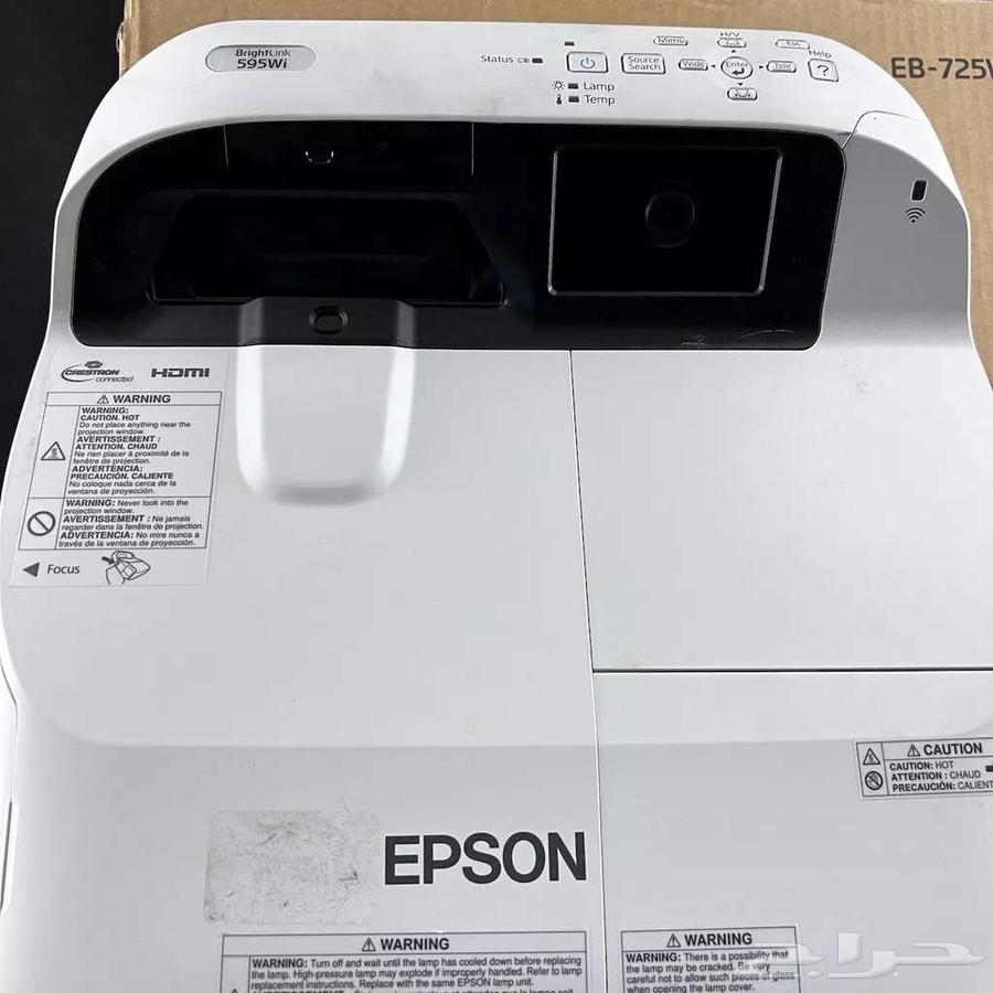 Interactive projector Bright Link 595Wi63198842423426111