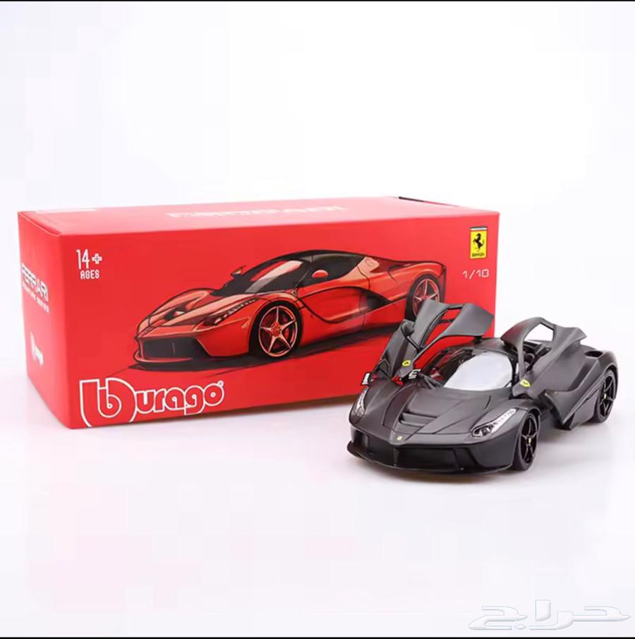 Black Ferrari model63199858213634113