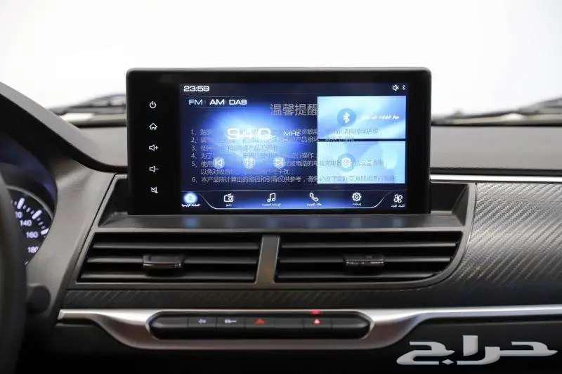 Great Wall Wingle 7 Diesel Model 202563301524053123114